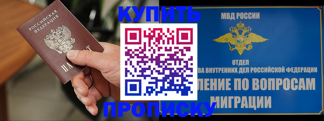 форма 3 в Жердевке